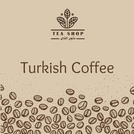 Turkish Coffee