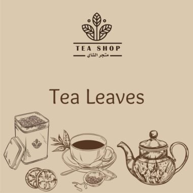 Fruit Tea Leaves